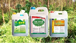 广西南宁惠旺尔除草剂价格是多少？